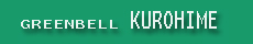 KUROHIME